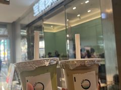 -宝藏绿洲(万象前海店)