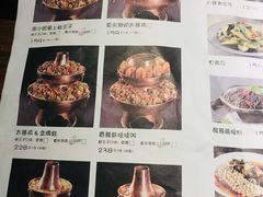 -串来串去(中关村店)