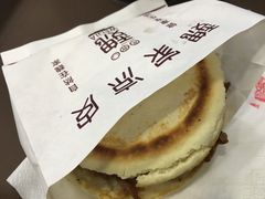 -魏家凉皮(科技三路店)