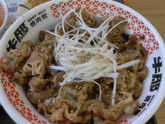 -牛邸·烧肉饭(来福士店)