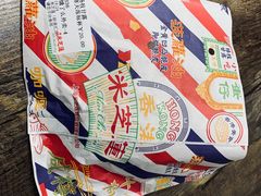 -美芝莲(领展购物广场中关村店)