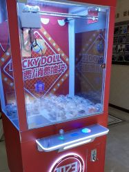 -南京医科大学友谊整形外科医院