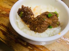 -南湖周冒菜(南湖总店)