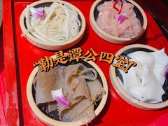 -谭鸭血老火锅(万象九宜城店)