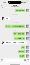 -上海时光整形外科医院