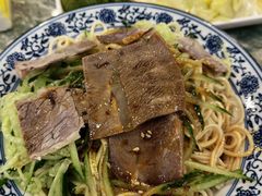 -马吉德牛肉拉面(新街口店)