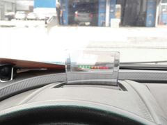 -临沂市三财石化加油站