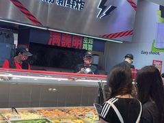 -满巍明生炸鸡架(杭州来福士店)