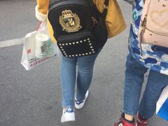 -1点点(银座和谐广场店)