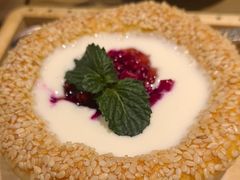 -那时新疆·若羌(经纬汇店)