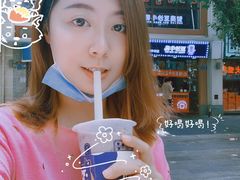 -市井婆豆沙牛乳(广州 首店)