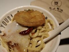 -友达面馆(广州总店)