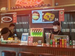 -伽喱博士 Dr.CURRY咖喱饭(太阳宫咖喱店)