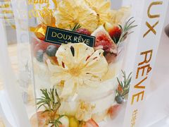 鲜果香提裸蛋糕-杜哈夫DOUX RÊVE·生日蛋糕(日月光店)