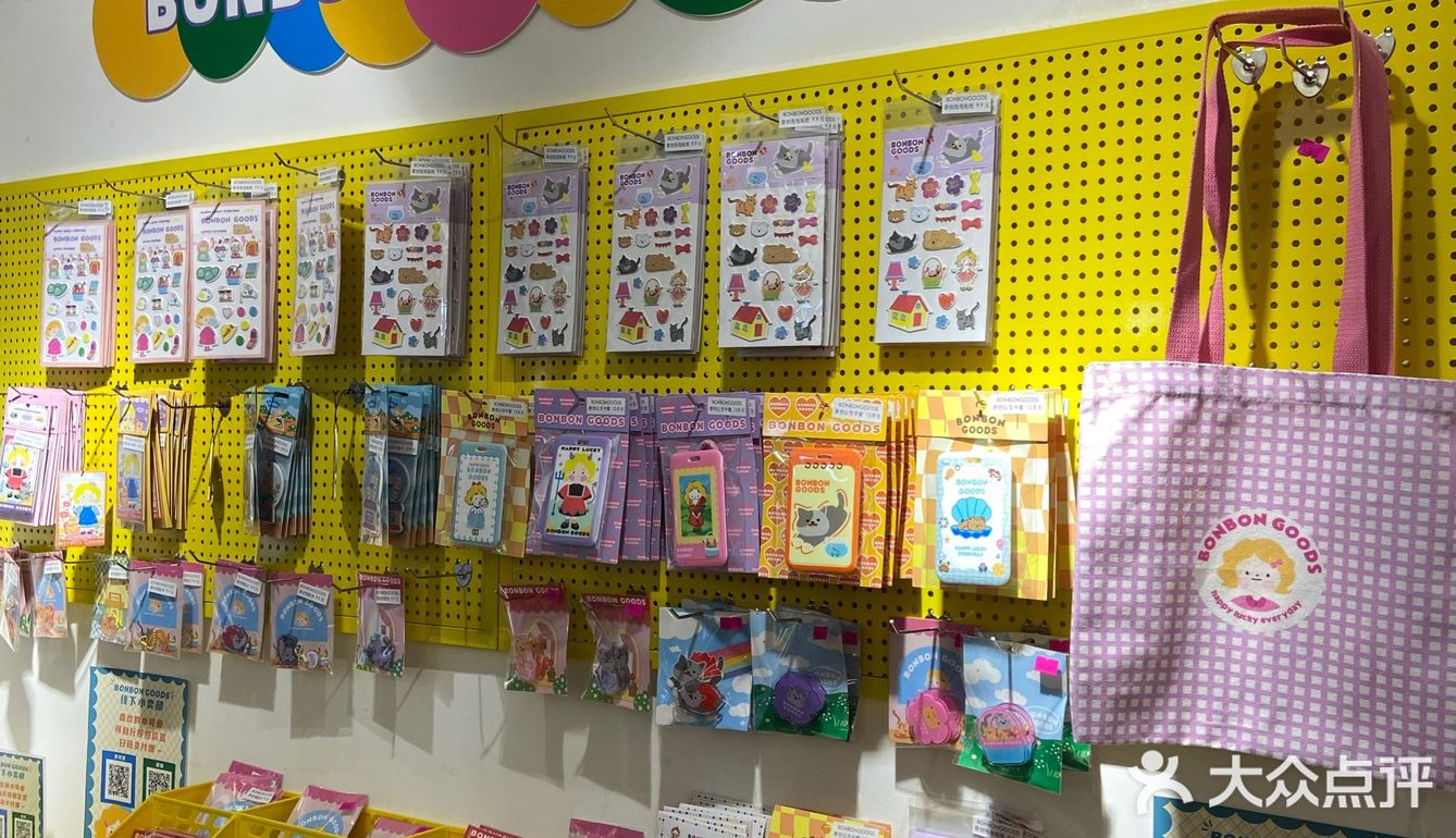 成都探店｜少女心爆棚高颜值甜品店