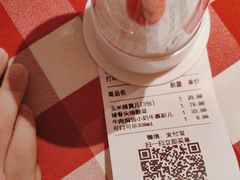 -西贝(东方路店)