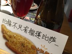 -比格比萨自助(密云店)