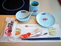 -蟹的岡田屋(正大广场店)