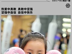 -新华百货CC Park购物广场