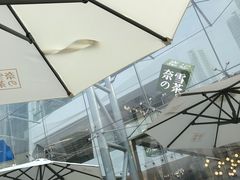 -奈雪的茶(华侨城创意园店)