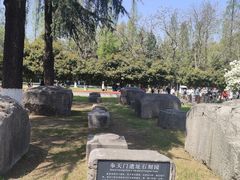 -明故宫遗址公园