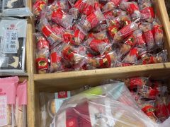 -稻香村(文殊院旗舰店)