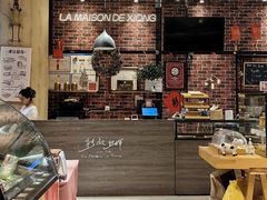-熊叔熊婶面包房(团结湖店)