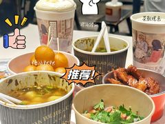 -长沙文和友(海信广场店)