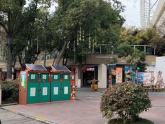 -天目湖山水园