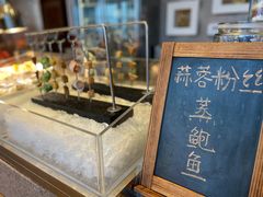 -视界美食自助餐厅·石家庄希尔顿酒店