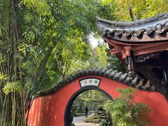 -成都武侯祠博物馆