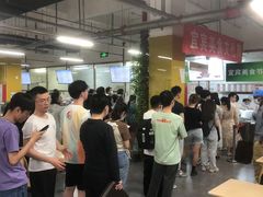 -清华大学-清芬园