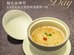 -友谊超市(友谊商城店)