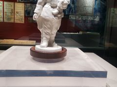 -马鞍山市博物馆