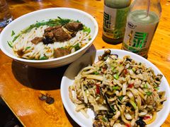 -肆姐面粉馆(坡子街店)