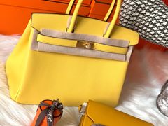 -爱马仕 HERMES(上海ifc商场店)