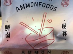 -阿满卤香鸡(新街口印象汇店)