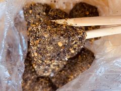 -叶氏麻糍(鼓浪屿店)