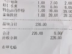 -映像徐州(滨湖店)