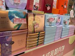 -御品轩(锦园店)