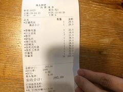 -我去·春饼文化主题餐厅(国定路总店)