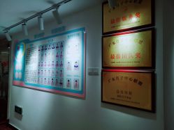 -明昇月子中心(番禺万达广场店)