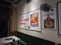 -晓彭肥肠鸡·泡椒鸡火锅(水木天地店)