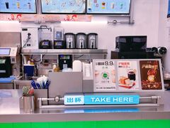 -沪上阿姨·臻选茶饮(上海环球港店)