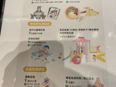 -西双版纳融创皇冠假日度假酒店