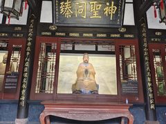 -成都武侯祠博物馆