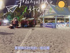 -福州欧乐堡水上乐园