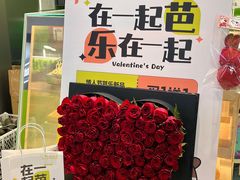 -迷客夏Milksha(无锡苏宁店)