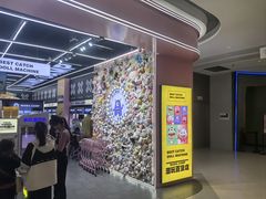 -娃娃集合营(上海闵行天街店)