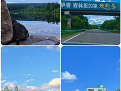 -五营国家森林公园